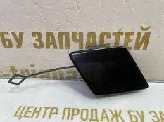 Заглушка буксировочного крюка BMW 5 2009-2013 51117332838 F10 ДО РЕСТАЙЛИНГ, передняя