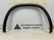 Расширитель крыла Skoda Kodiaq 2016-2022 565854819 1 NS7 ДО РЕСТАЙЛИНГ, задний левый