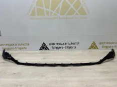 Накладка бампера Hyundai Tucson 2020-2022 86696N9050 4 NX4, задняя