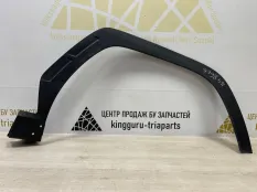 Расширитель крыла Hyundai Tucson 2020-2022 87712N9100CA 4 NX4, передний правый