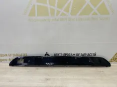 Накладка бампера BMW X7 2019-2022 51118090085 G07 M-PACK, передняя