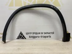 Расширитель крыла Skoda Kodiaq 2016-2022 565854731 1 NS7 ДО РЕСТАЙЛИНГ, передний левый