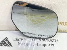 Зеркальный элемент Mitsubishi ASX 2010-2013 9477SR1400 1 GA_ ДО РЕСТАЙЛИНГ, правый