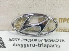 Эмблема Hyundai Creta 2016-2020 86341M0000 1 GSR ДО РЕСТАЙЛИНГ, задняя