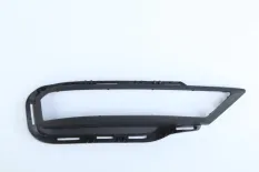 Накладка бампера Changan CS35 Plus 2018-2021 2804117BQ01AA, задняя левая