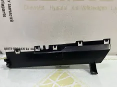 Дефлектор радиатора BMW X5 2013-2018 51747343798 F15, правый