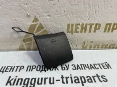 Заглушка буксировочного крюка BMW X1 2015-2019 51127361233 F48, задняя