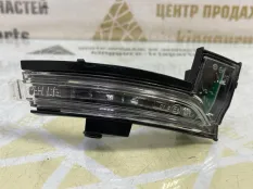 Повторитель поворота в зеркало Skoda Kodiaq 2016-2022 565949102A 1 NS7 ДО РЕСТАЙЛИНГ, правый