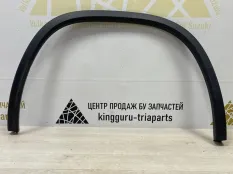 Расширитель крыла Skoda Kodiaq 2016-2022 565854820 1 NS7 ДО РЕСТАЙЛИНГ, задний правый