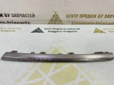 Молдинг решетки радиатора Volkswagen Caddy 2015-2020 2K5853767A 4 SAB