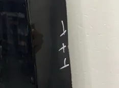 Капот Changan UNI-V 2022-2024 CD569F2701010201 1