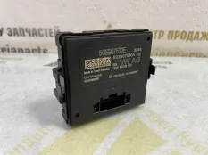 Блок Gateway Volkswagen Golf 2016 5QE907530E 7 CUKB 1.4 ГИБРИД