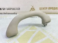 Ручка потолка Skoda Octavia 2016 561857607B A7 CZDA 1.4 БЕНЗИН, передняя левая