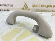 Ручка потолка Skoda Octavia 2016 561857607C A7 CZDA 1.4 БЕНЗИН, задняя левая