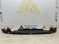 Абсорбер бампера BMW X2 2018-2021 51118069094 F39 M-PACK, передний