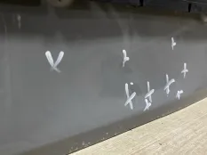 Крышка багажника Changan CS55 Plus 2021-2024 S203F2701080100 1