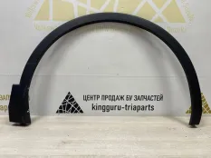 Расширитель крыла Volkswagen Tiguan 2016-2020 5NA854732J 2 AD1 ДО РЕСТАЙЛИНГ, передний правый