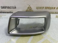 Накладка бампера Changan CS95 2023-2024 2804113AP81 1 РЕСТАЙЛИНГ 2, задняя левая