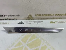 Накладка крыла Exeed VX 2021-2024 609000407AA M36T, передняя правая