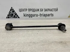 Стойка стабилизатора Changan CS55 Plus 2021-2024 2906020BH01 1, передняя
