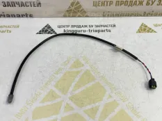 Антенна JAC JS6 2022-2024 3626120U2403
