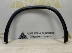 Расширитель крыла Skoda Kodiaq 2016-2022 565854819 1 NS7 ДО РЕСТАЙЛИНГ, задний левый