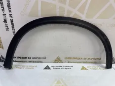 Расширитель крыла Suzuki Vitara 2014-2019 7726154 2 LY ДО РЕСТАЙЛИНГ, задний левый