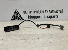 Подсветка номера KIA Soul 2013-2016 92501B2000 2 RS ДО РЕСТАЙЛИНГ