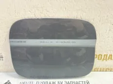 Лючок бензобака Skoda Kodiaq 2016-2022 565809909 1 NS7 ДО РЕСТАЙЛИНГ