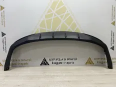 Спойлер Бампера Hyundai Solaris 2020-2022 86612H5500 2 HCR РЕСТАЙЛИНГ, задний