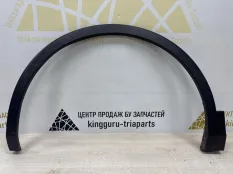 Расширитель крыла Volkswagen Tiguan 2016-2020 5NA854731 2 AD1 ДО РЕСТАЙЛИНГ, передний левый