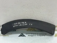 Накладка бампера Renault Sandero Stepway 2013-2018 960163765R 2 5S_ ДО РЕСТАЙЛИНГ, передняя правая