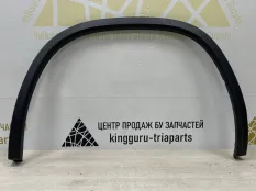 Расширитель крыла Skoda Kodiaq 2016-2022 565854819 1 NS7 ДО РЕСТАЙЛИНГ, задний левый