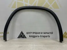Расширитель крыла Skoda Kodiaq 2016-2022 565854820 1 NS7 ДО РЕСТАЙЛИНГ, задний правый