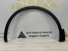 Расширитель крыла Volkswagen Tiguan 2016-2020 5NA854731E 2 AD1 ДО РЕСТАЙЛИНГ, передний левый