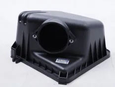 Крышка корпуса воздушного фильтра Hyundai Elantra 2006-2011 281112H100 4 HD