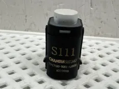 Парктроник Changan CS35 Plus 2021-2023 79170800BQ01