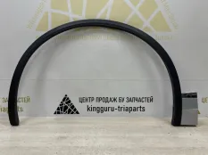 Расширитель крыла Volkswagen Touareg 2018-2022 760853717AGRU 3 CR7, передний левый