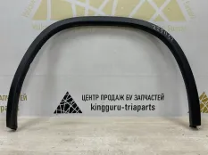 Расширитель крыла Skoda Kodiaq 2016-2022 565854820 1 NS7 ДО РЕСТАЙЛИНГ, задний правый