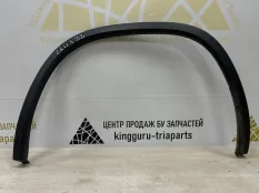 Расширитель крыла Skoda Kodiaq 2016-2022 565854819 1 NS7 ДО РЕСТАЙЛИНГ, задний левый