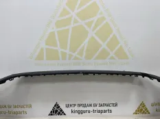 Спойлер Бампера BMW X1 2019-2022 51127355271 F48 РЕСТАЙЛИНГ, задний