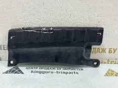 Кронштейн бампера нижний BMW X5 2019-2023 51127487526 G05, задний правый