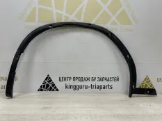 Кронштейн расширителя BMW X3 2017-2021 51138064821 G01 M-PACK ДО РЕСТАЙЛИНГ, передний левый