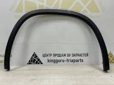 Расширитель крыла Skoda Kodiaq 2016-2022 565854820 1 NS7 ДО РЕСТАЙЛИНГ, задний правый