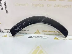 Расширитель крыла Exeed LX 2021-2024 609000410AA T1C, задний левый