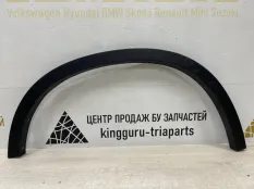 Расширитель крыла BMW X1 2015-2019 51777332340 F48, задний правый