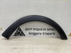Расширитель крыла Renault Sandero Stepway 2013-2018 638740772 2 5S_ ДО РЕСТАЙЛИНГ, передний правый