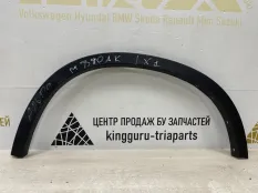 Расширитель крыла BMW X1 2015-2019 51777332339 F48, задний левый