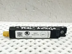 Антенна Skoda Rapid 2012-2017 5JA035577 1 NH3 ДО РЕСТАЙЛИНГ