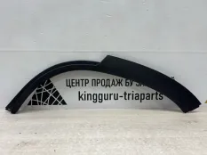 Расширитель крыла Hyundai Creta 2021-2022 87741BW000 2 SU2, задний левый